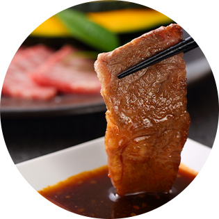 焼肉日本一の街