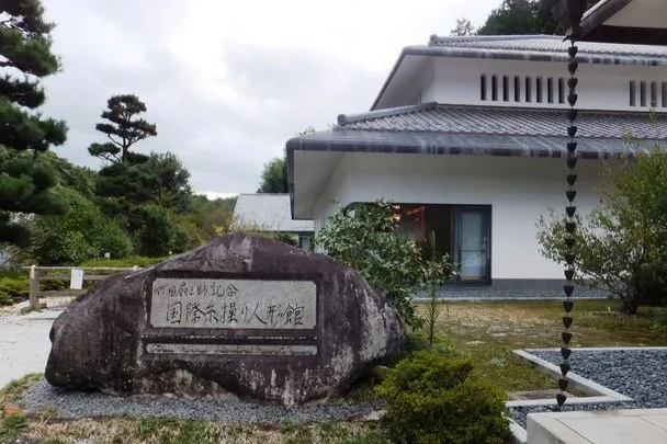 竹田扇之助記念国際糸操り人形館